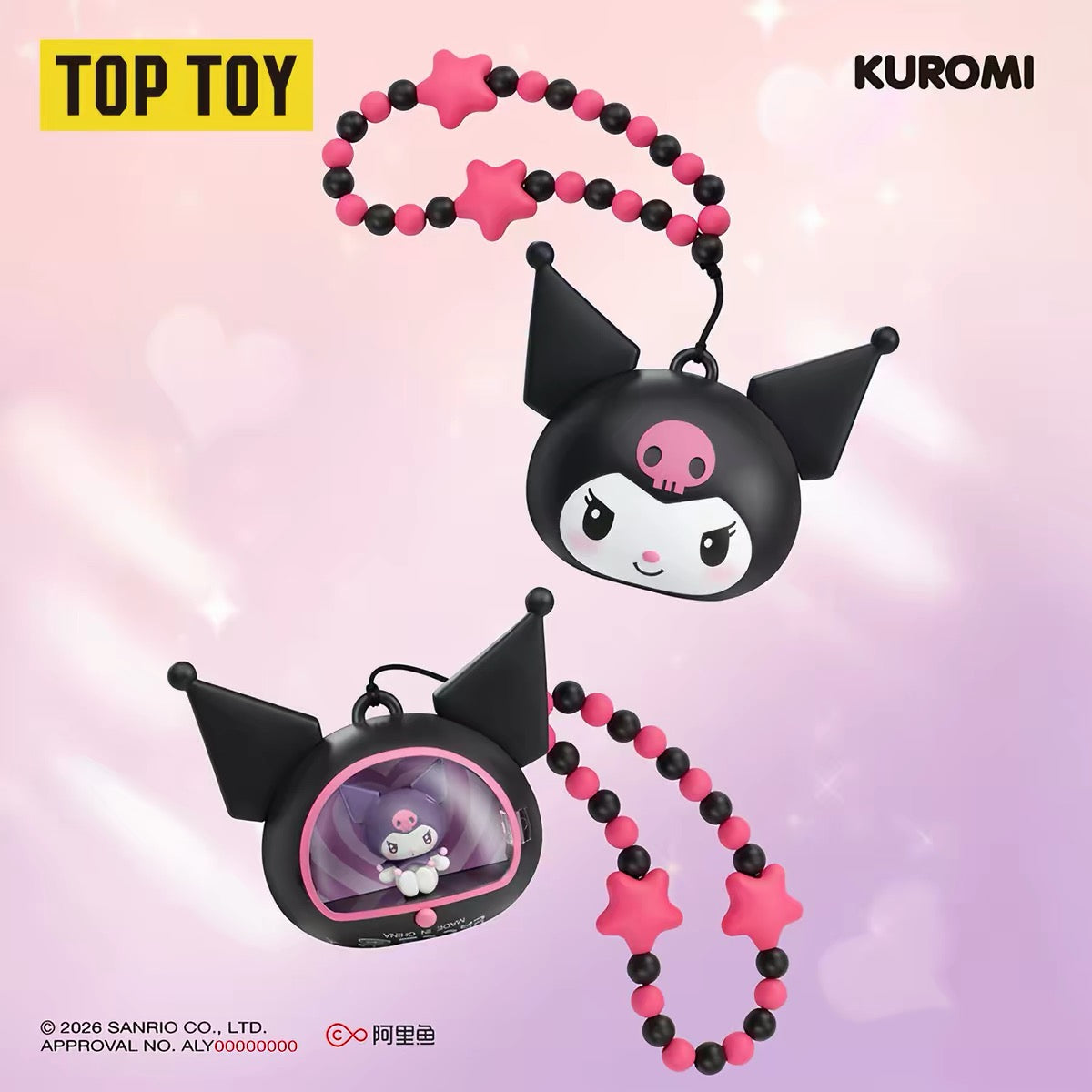 Sanrio Healing Space Light Toy