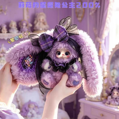 Liila's Star Crown Bunny Princess 200% Plush Doll