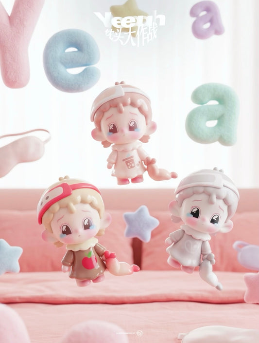 【NEW ARRIVAL】Yeeaah Pillow Fight Mini Bean,4 in 1 bag