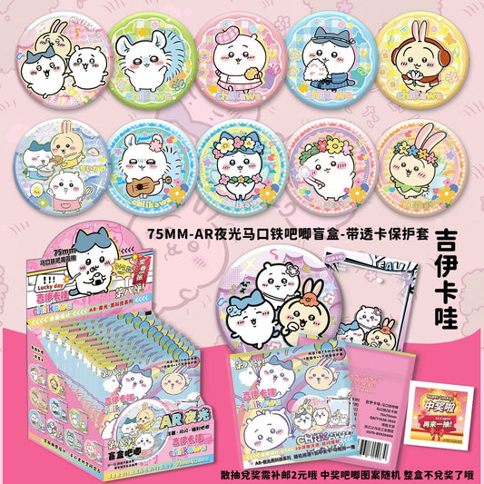 【NEW ARRIVAL】Chiikawa Luminous Badge,with card and badge holder-SHIP WITH OTHER ITEMS