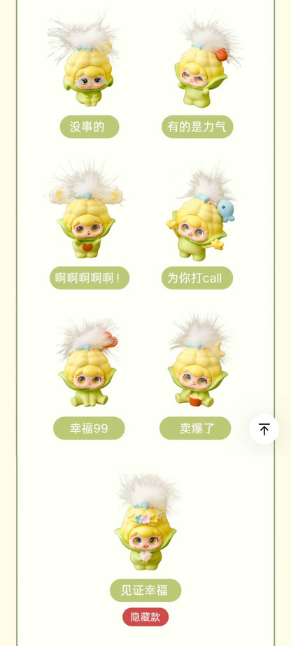 【NEW ARRIVAL】Sweet Corn Love Pure Mini Figure-SHIP WITH OTHER ITEMS