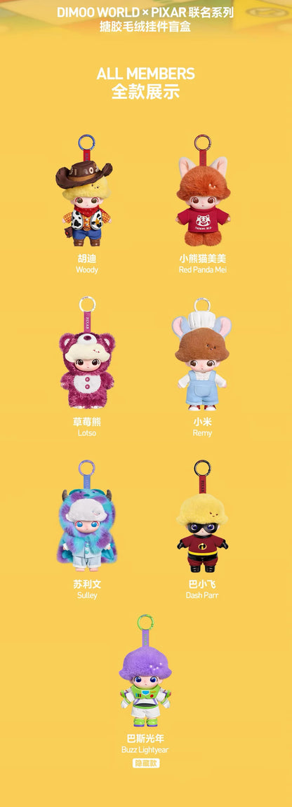 【PREORDER POPMART CONFIRMED】Dimoo World x Pixar Plush Doll