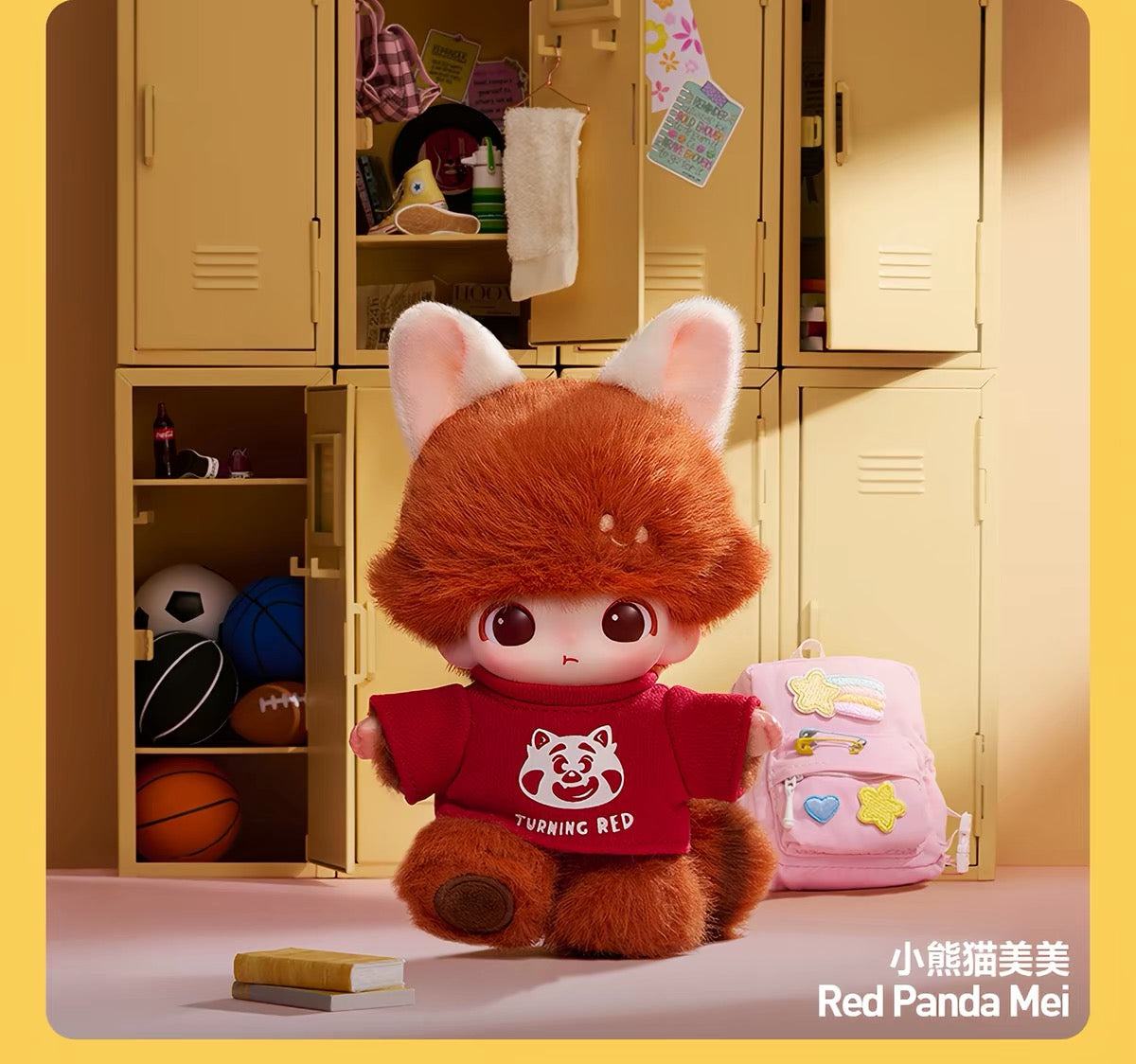 【PREORDER POPMART CONFIRMED】Dimoo World x Pixar Plush Doll