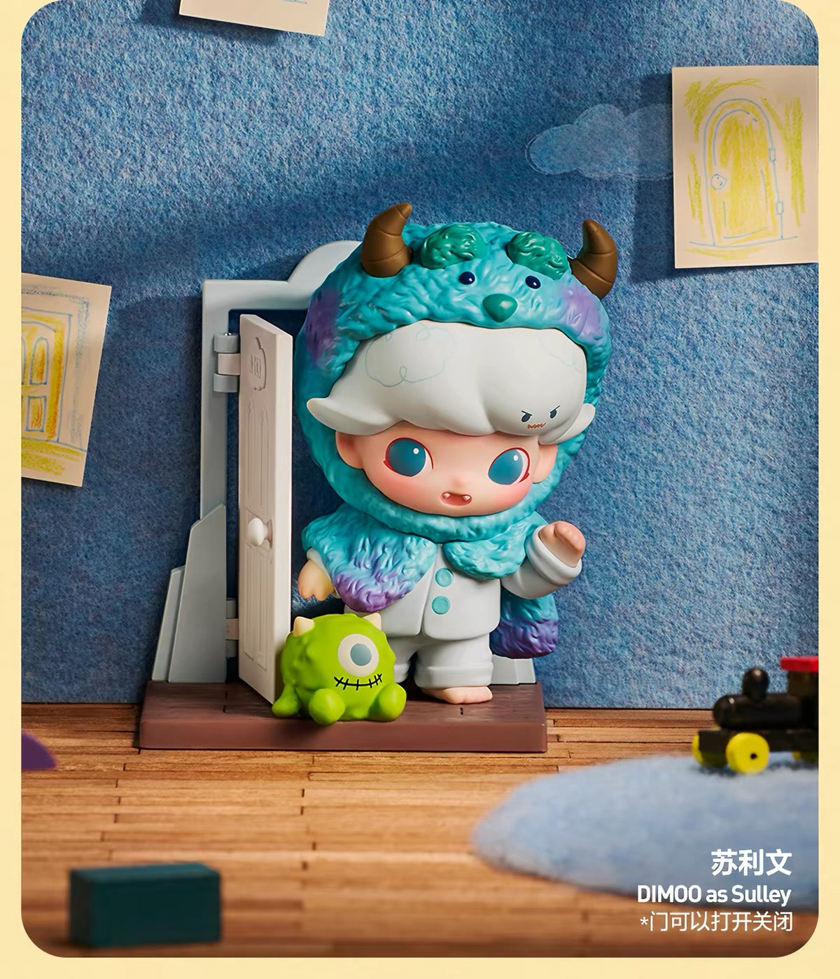 【PREORDER POPMART CONFIRMED】Dimoo World x Pixar Figure