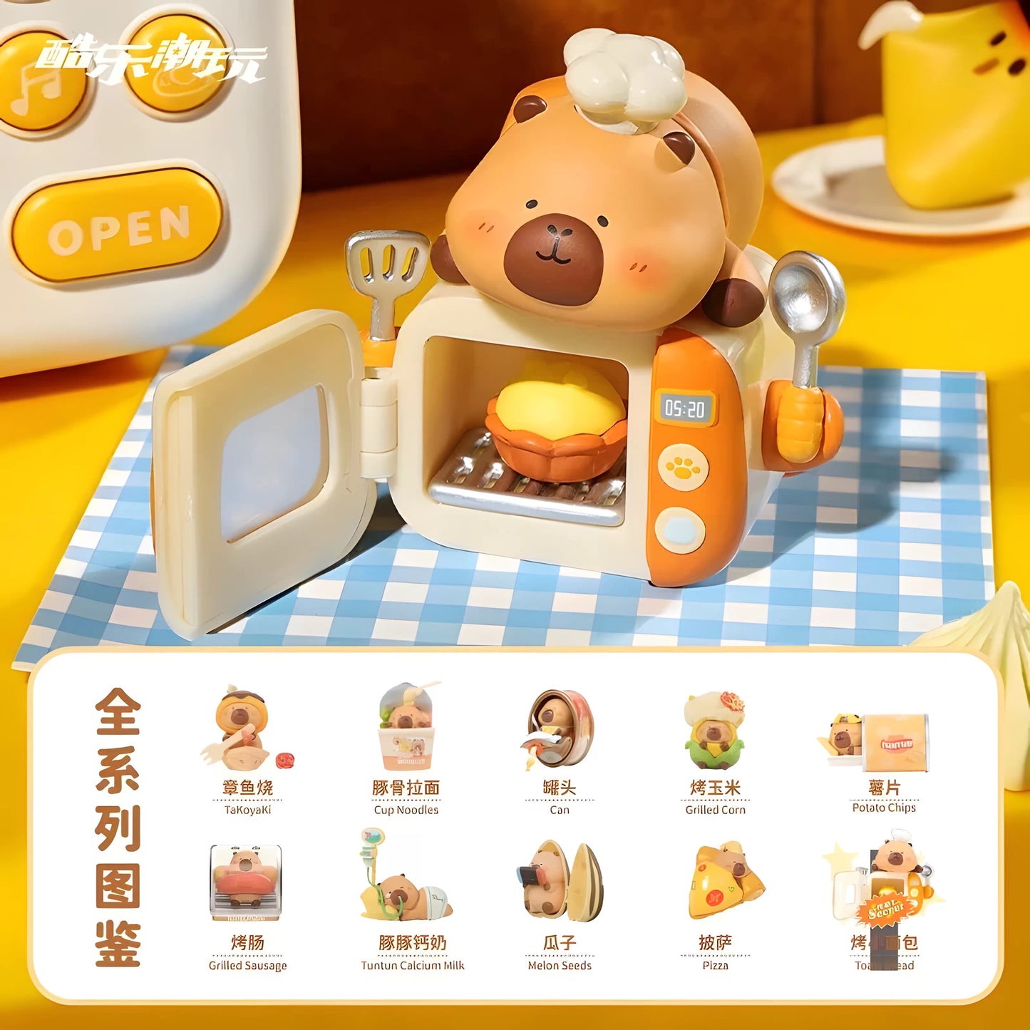 【NEW ARRIVAL】Tun's Mart Mini Figure