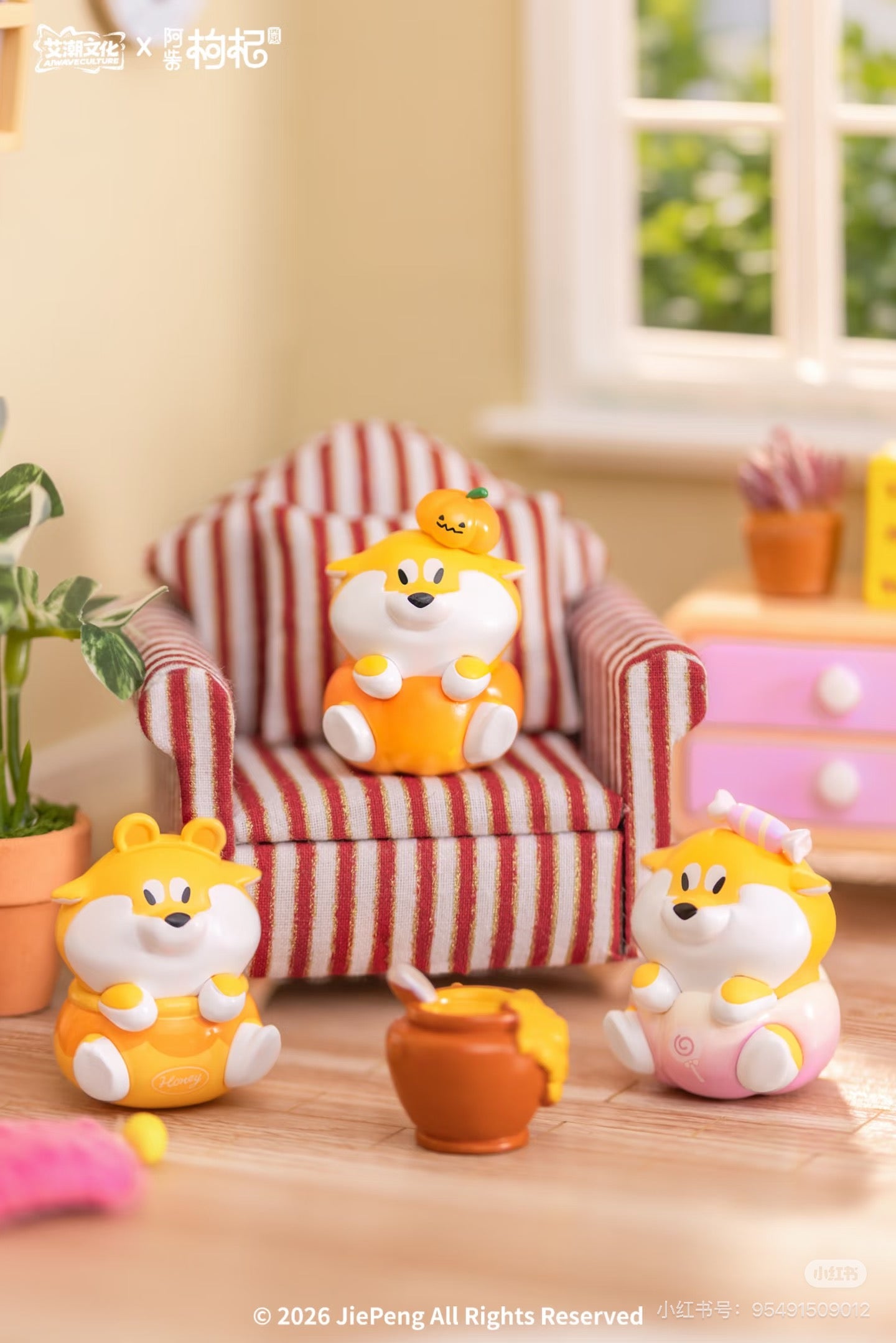 【NEW ARRIVAL】Achai Puppy Goqi Enjoy The Lawn Mini Figure