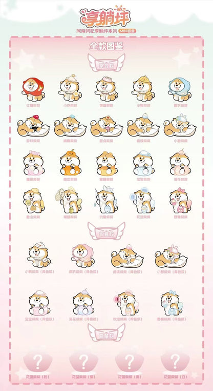 【NEW ARRIVAL】Achai Puppy Goqi Enjoy The Lawn Mini Figure
