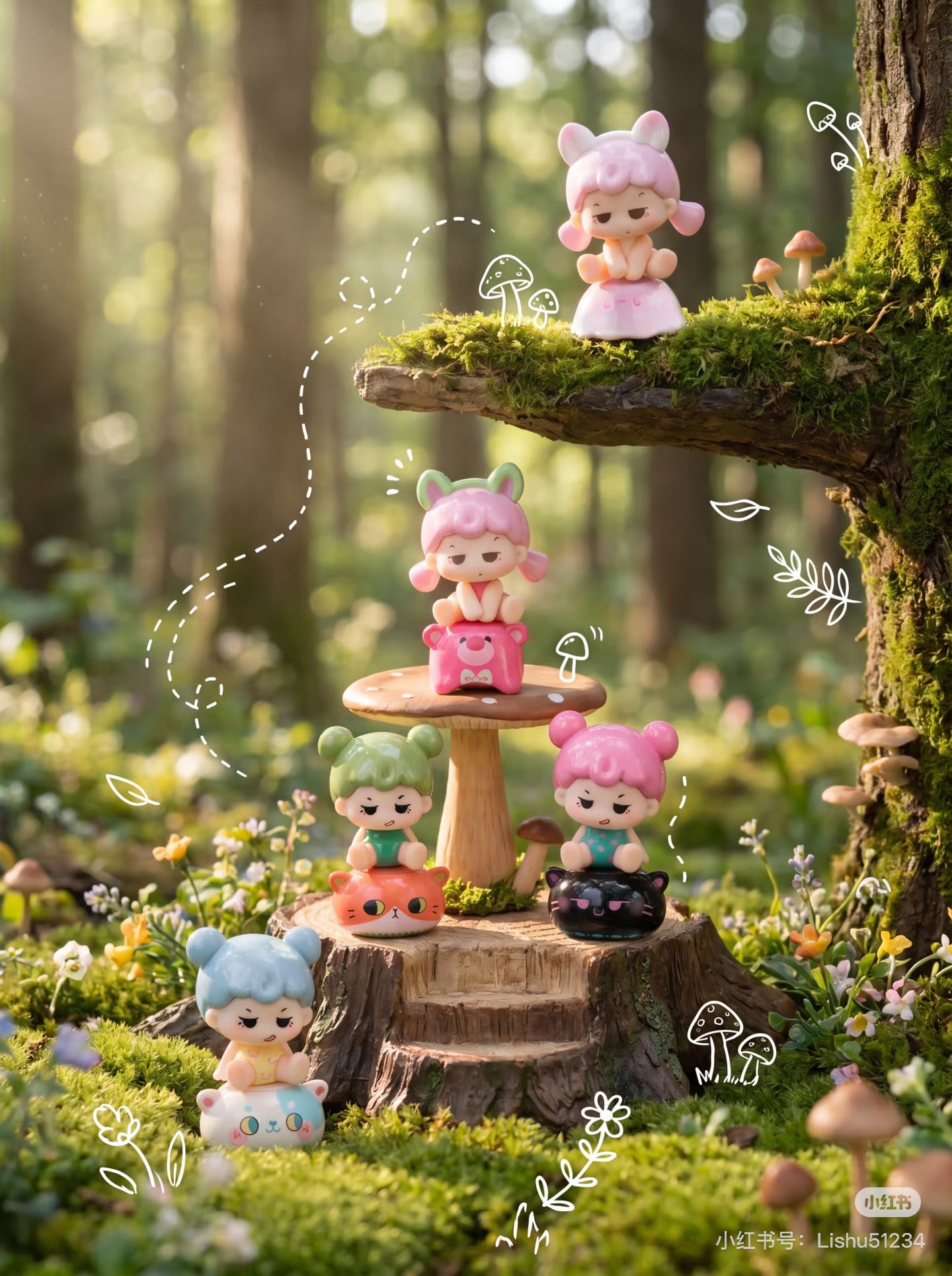 【NEW ARRIVAL】Mengdana's Little World Mini Bean,4 in 1 bag
