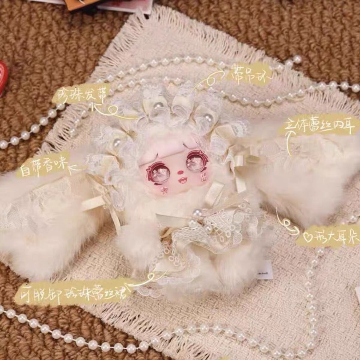 Mocici Sweetie Love Plush Doll