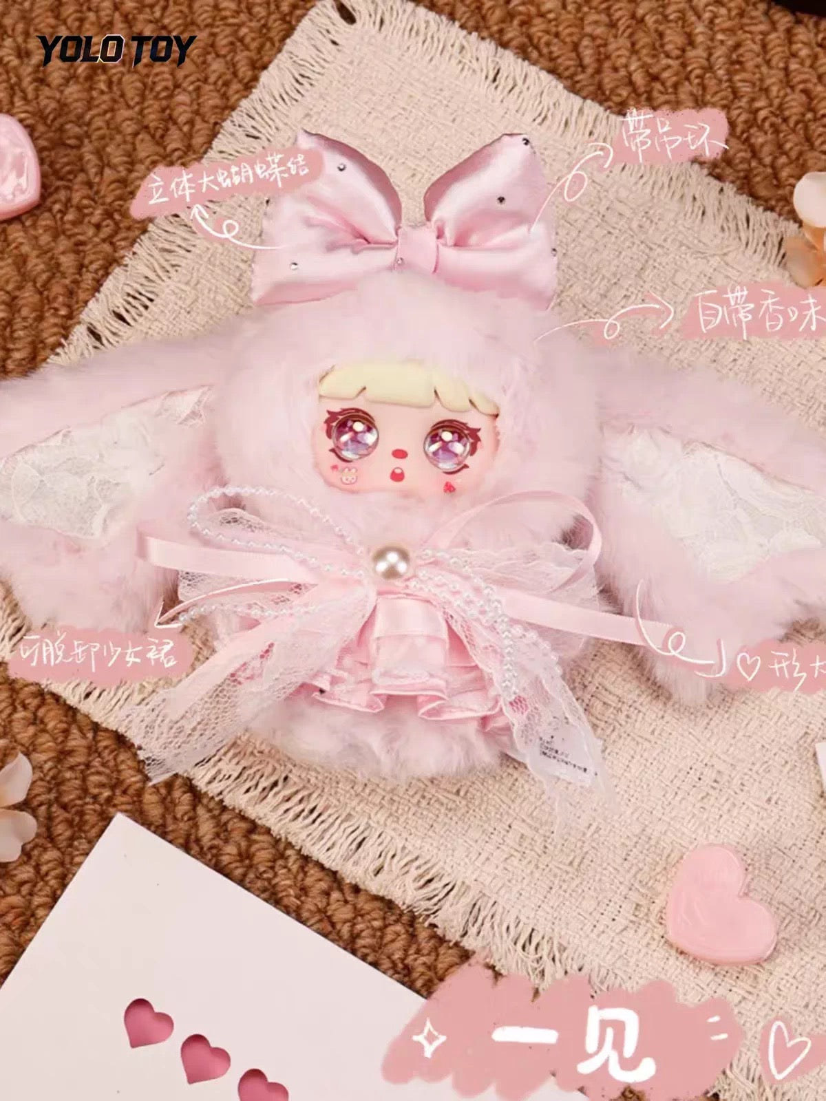 Mocici Sweetie Love Plush Doll