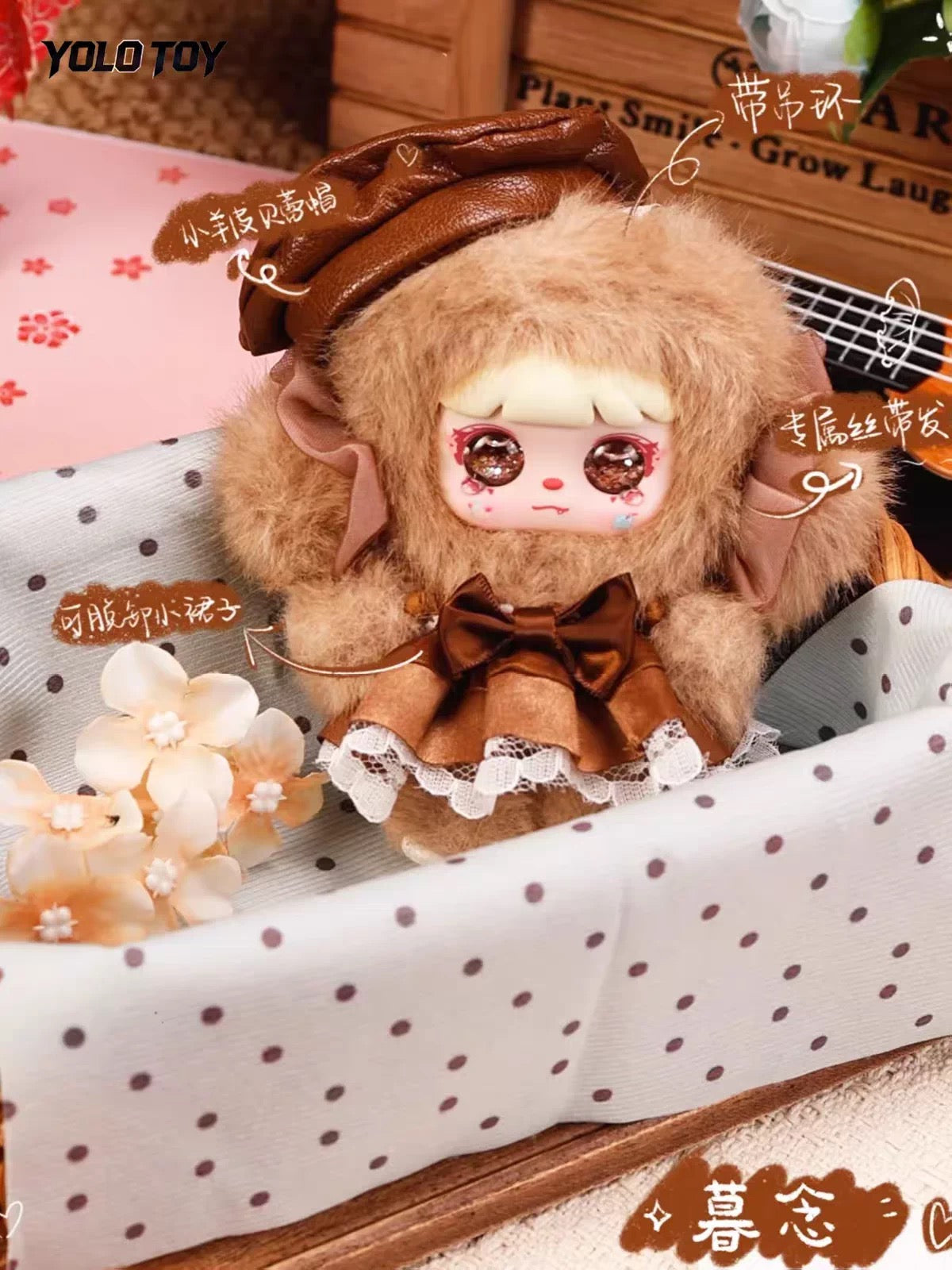 Mocici Sweetie Love Plush Doll