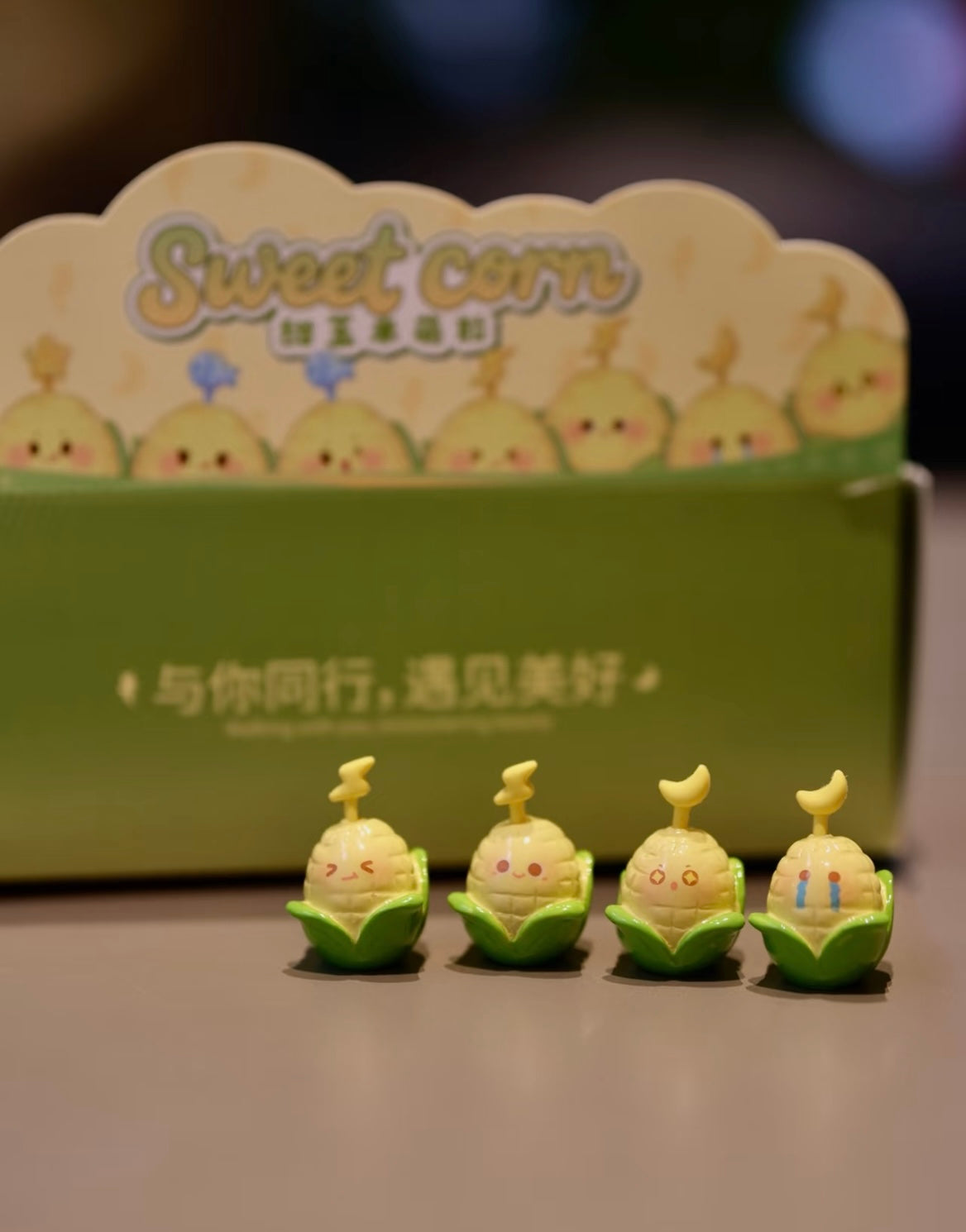 【NEW ARRIVAL】Sweet Corn Mini Bean-SHIP WITH OTHER ITEMS