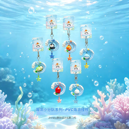 【NEW ARRIVAL】Jinnew Ocean Pendant-SHIP WITH OTHER ITEMS