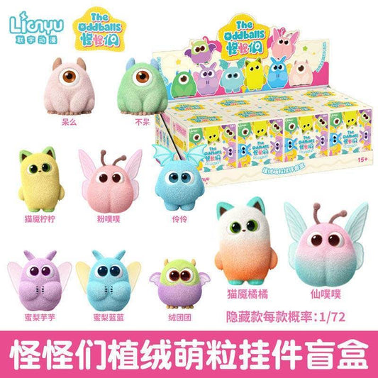 【NEW ARRIVAL】The Oddballs Fuzzy Mini Figure Pendant-SHIP WITH OTHER ITEMS