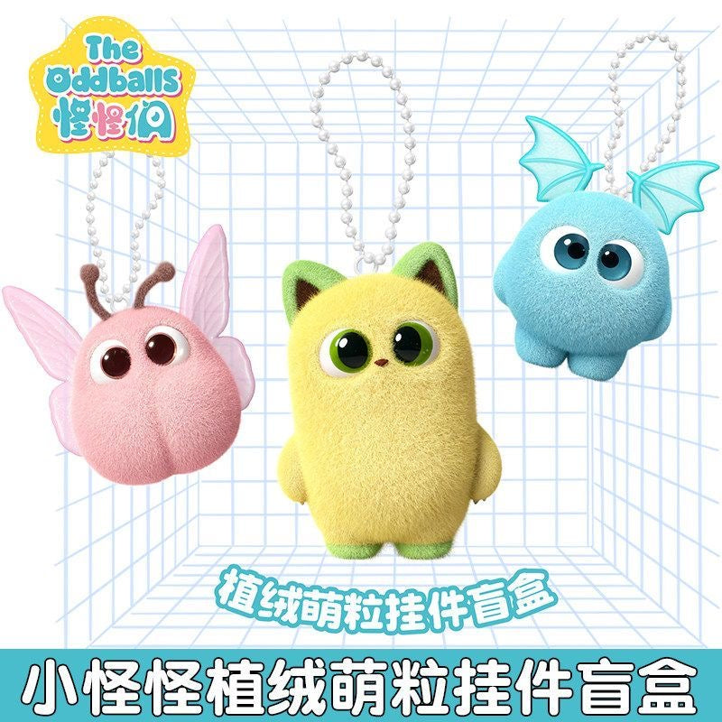 【NEW ARRIVAL】The Oddballs Fuzzy Mini Figure Pendant-SHIP WITH OTHER ITEMS
