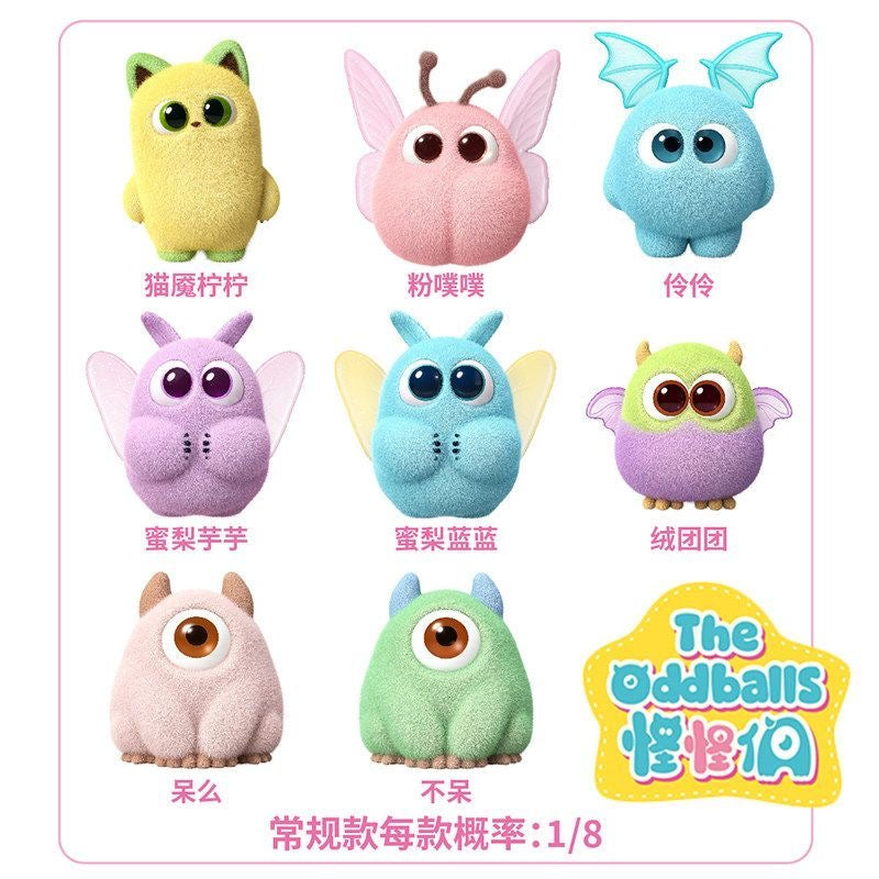 【NEW ARRIVAL】The Oddballs Fuzzy Mini Figure Pendant-SHIP WITH OTHER ITEMS