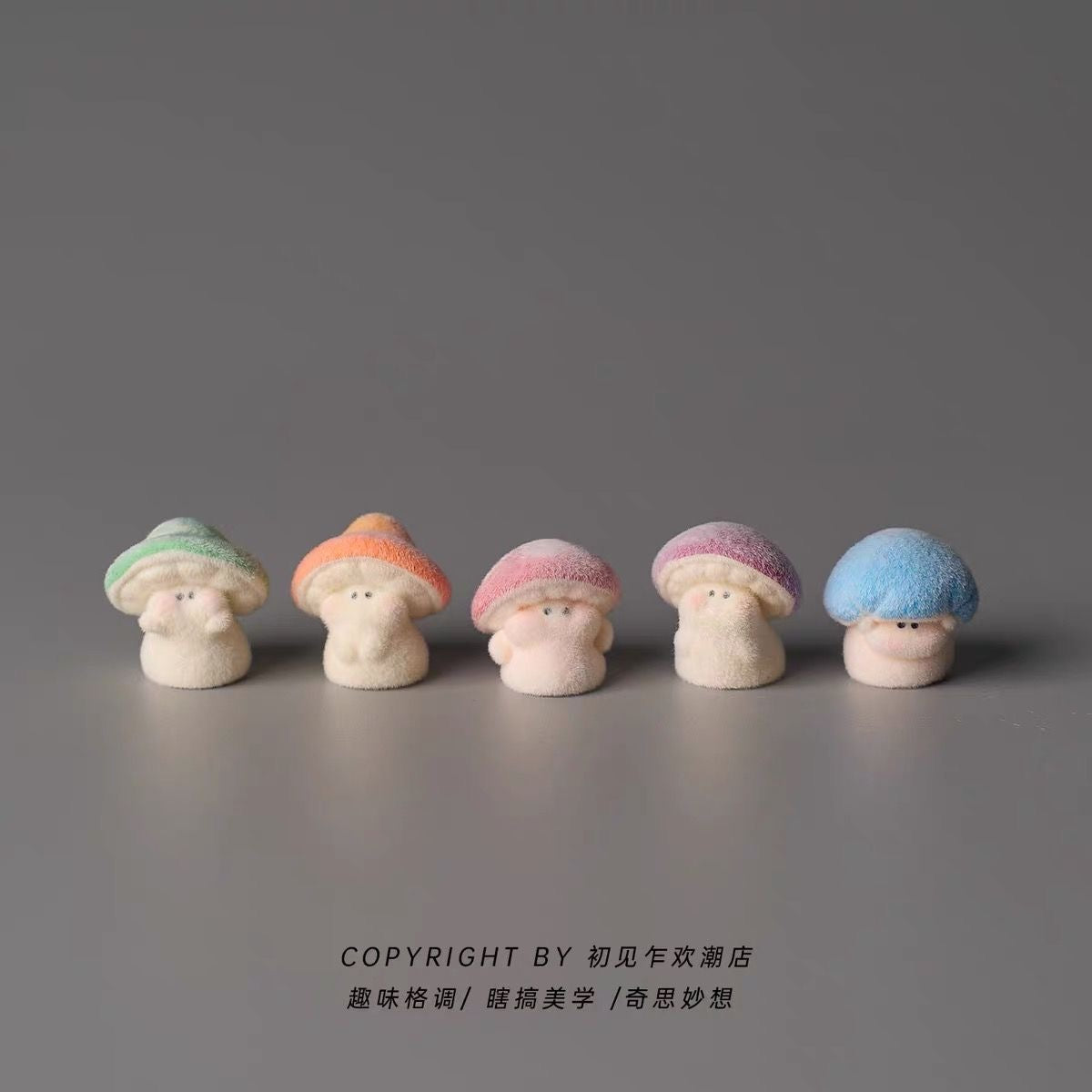 【NEW ARRIVAL】Mini Fuzzy Mushroom Mini Bean-SHIP WITH OTHER ITEMS