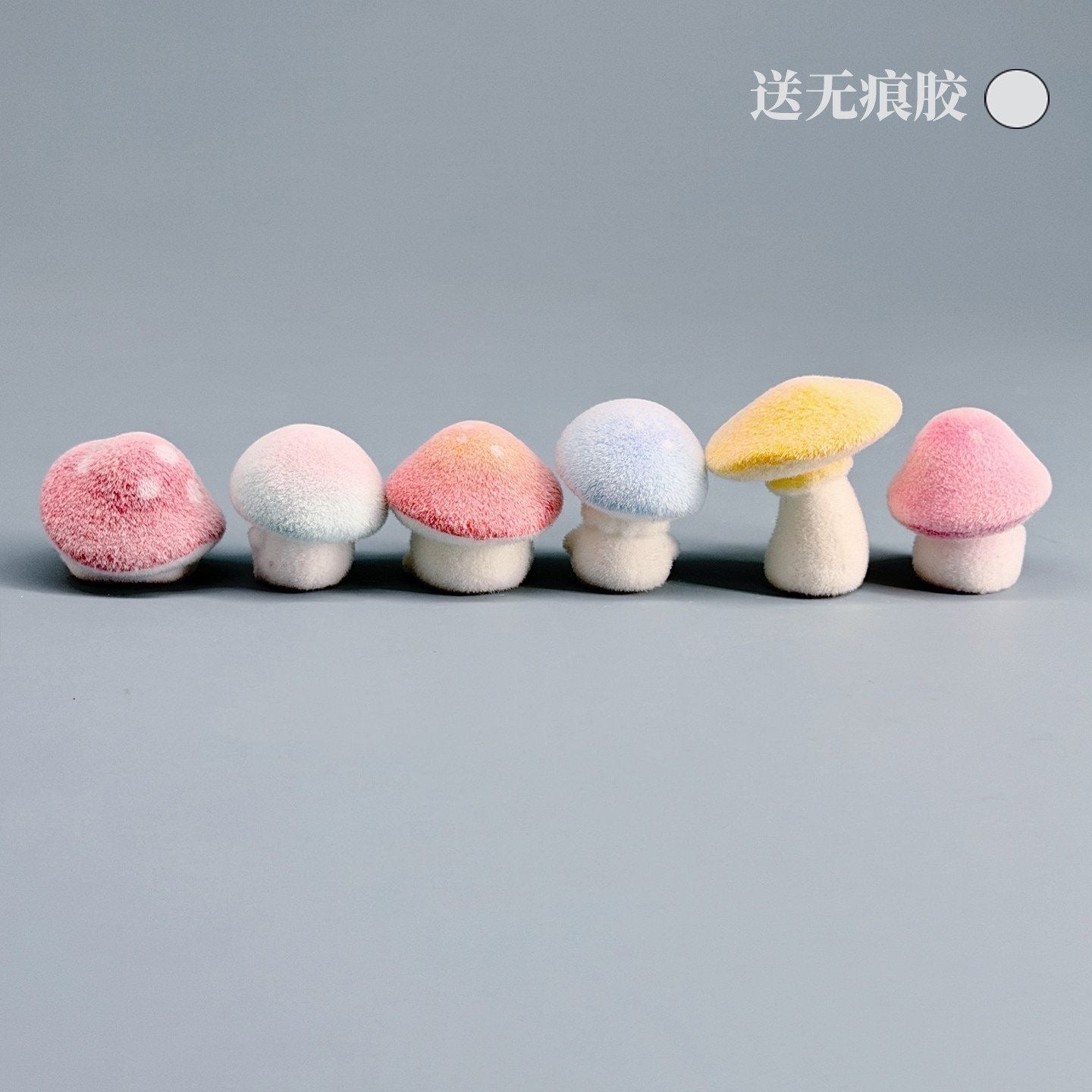 【NEW ARRIVAL】Mini Fuzzy Mushroom Mini Bean-SHIP WITH OTHER ITEMS