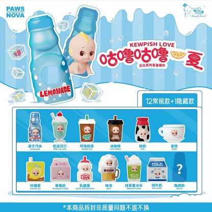 【NEW ARRIVAL】Gulp Gulp Summer Figure