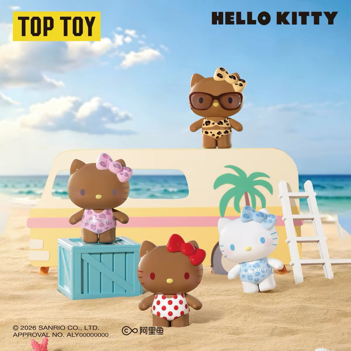 【NEW ARRIVAL】Sanrio HK Swimsuit Party Mini Bean,3 in 1 bag
