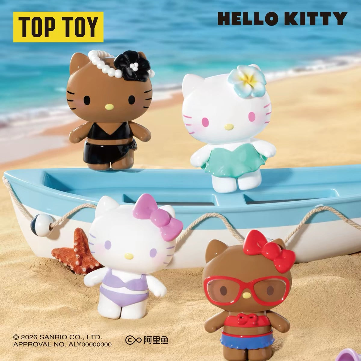 【NEW ARRIVAL】Sanrio HK Swimsuit Party Mini Bean,3 in 1 bag