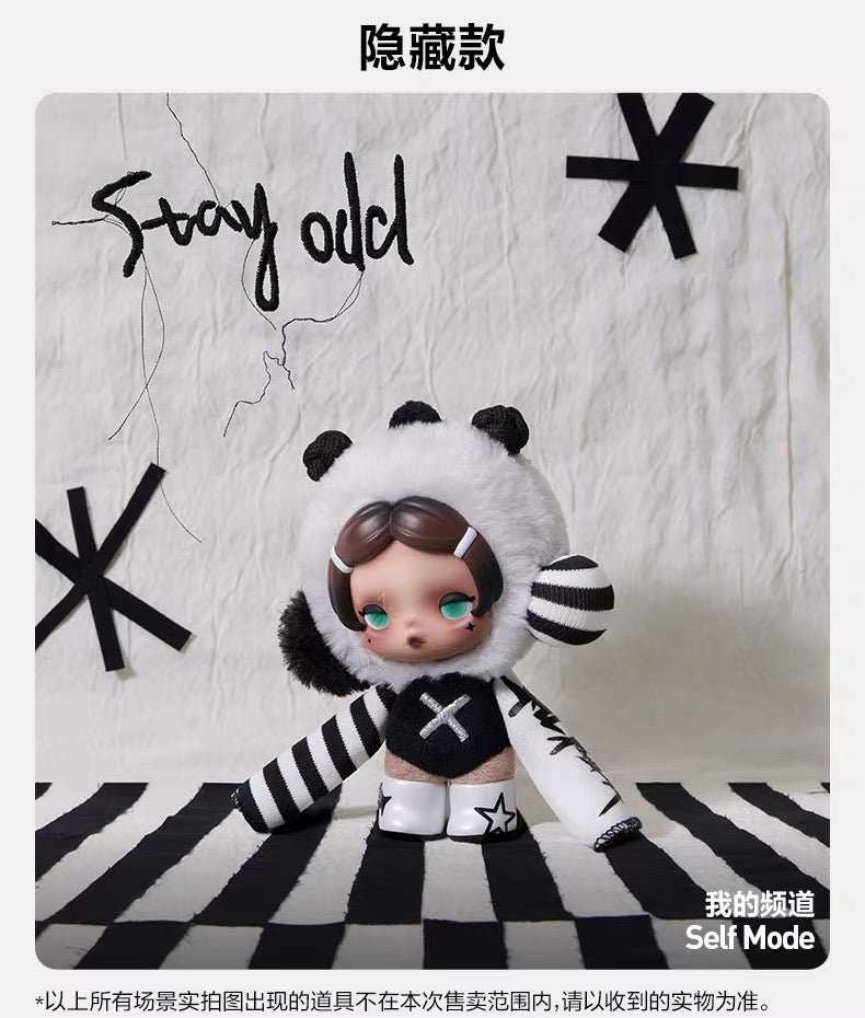 【PREORDER POPMART CONFIRMED】Skullpanda Off Mode Plush Doll