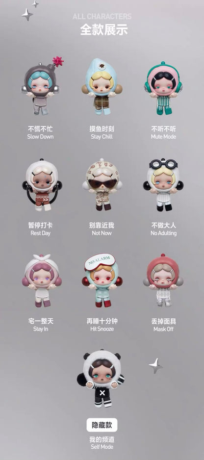 【NEW ARRIVAL】Skullpanda Off Mode Mini Figure Hipper-SHIP WITH OTHER ITEMS