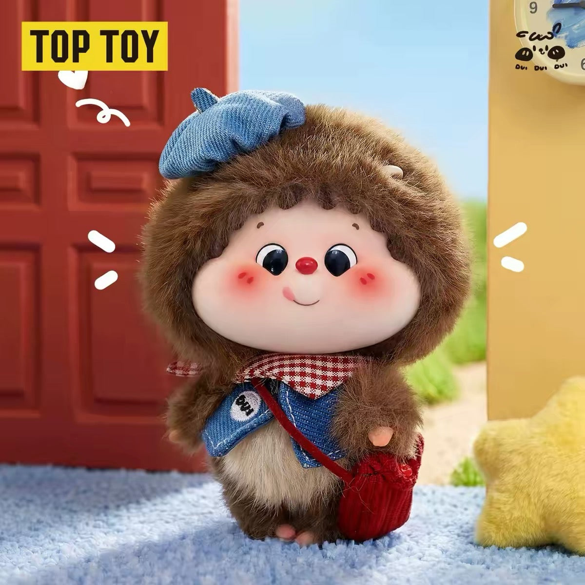 DUIDUIDUI Good Morning Plush Doll