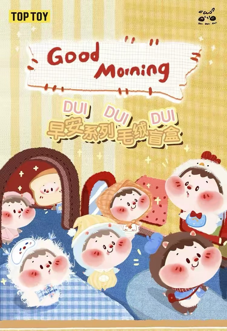 DUIDUIDUI Good Morning Plush Doll