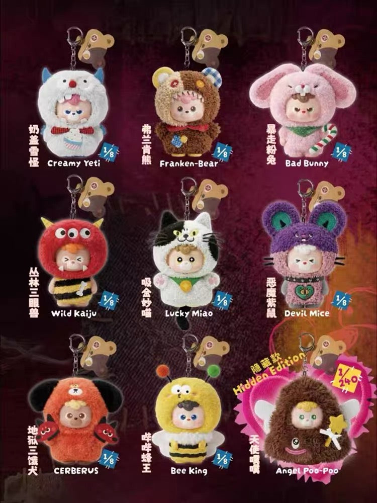 【NEW ARRIVAL】Diudiu Tag Your Monster Plush Doll