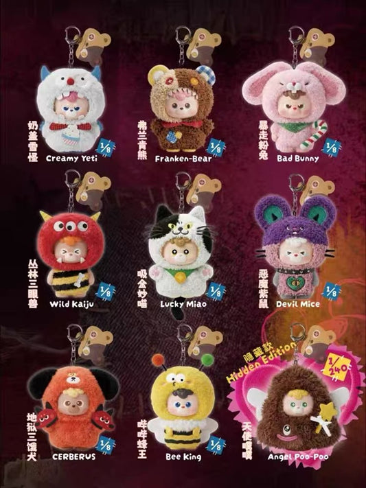 Diudiu Tag Your Monster Plush Doll