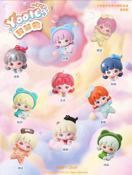 【NEW ARRIVAL】Yooie Sweet Dream Party Mini Bean,4 in 1 bag