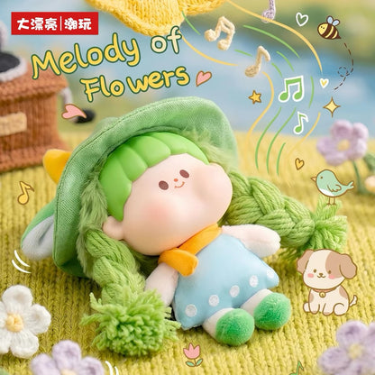 【NEW ARRIVAL】Mimi Bobo Forest Carnival Night Plush Doll