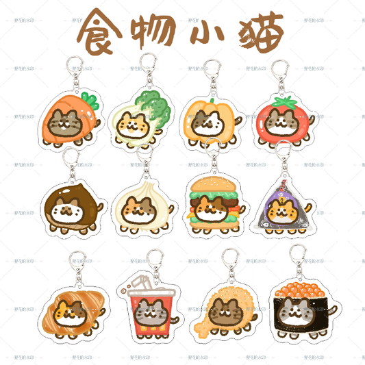 【NEW ARRIVAL】Yummy Kitten Acrylic Keychain-SHIP WITH OTHER ITEMS
