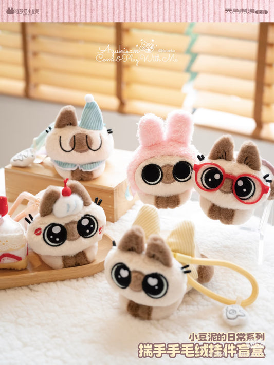Azukisan Paw-tucked Plush Doll