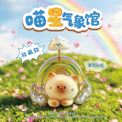 【NEW ARRIVAL】Cat Planet Weather Museum Mini Figure-SHIP WITH OTHER ITEMS