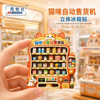 【NEW ARRIVAL】Kitty House Fridge Magnet-SHIP WITH OTHER ITEMS