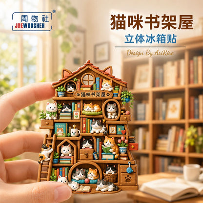 【NEW ARRIVAL】Kitty House Fridge Magnet-SHIP WITH OTHER ITEMS