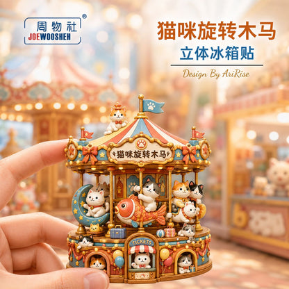 【NEW ARRIVAL】Kitty House Fridge Magnet-SHIP WITH OTHER ITEMS