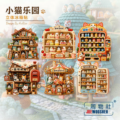【NEW ARRIVAL】Kitty House Fridge Magnet-SHIP WITH OTHER ITEMS