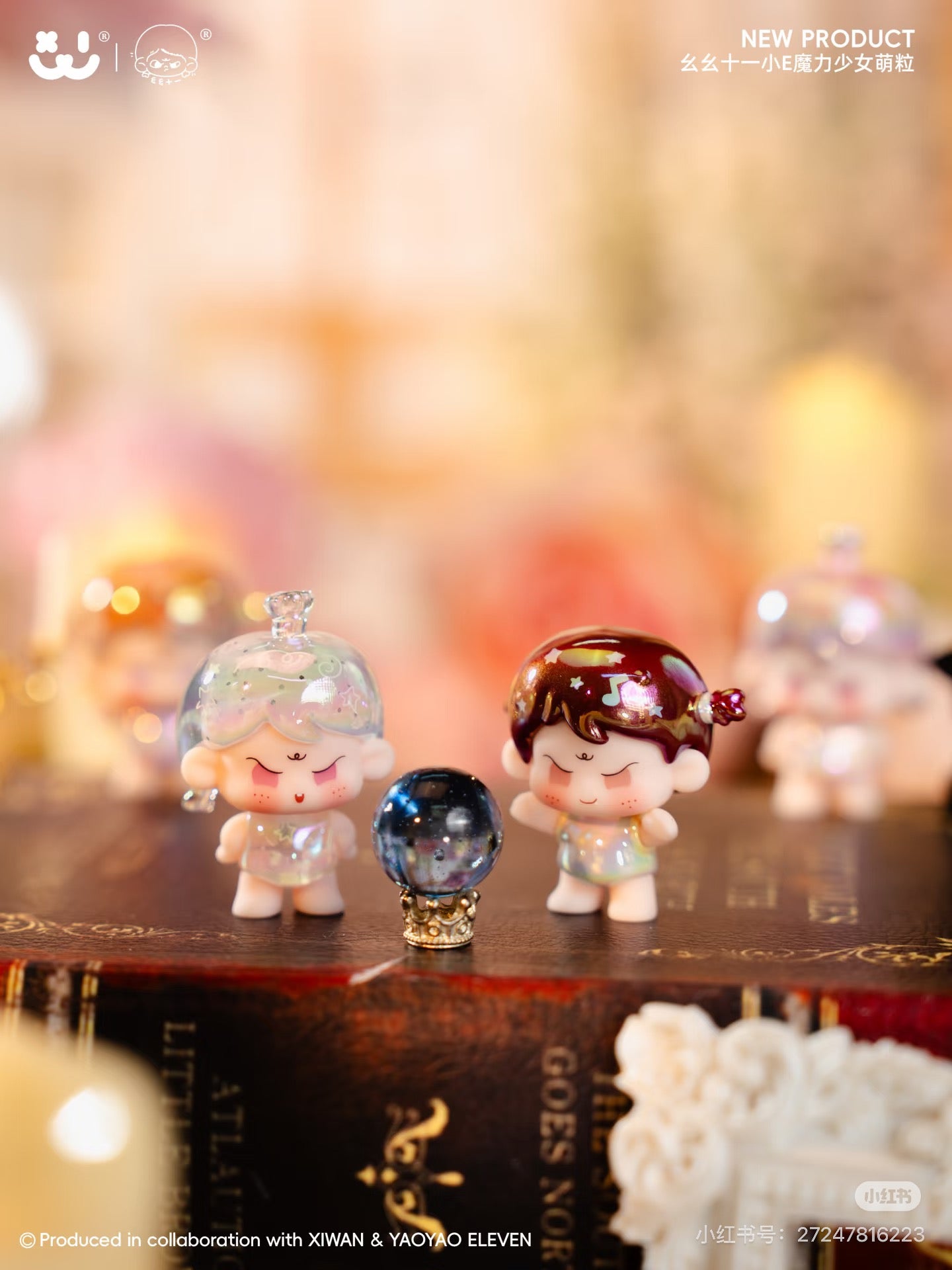 【NEW ARRIVAL】Yaoyao Magic Girl Mini Bean,4 in 1 bag