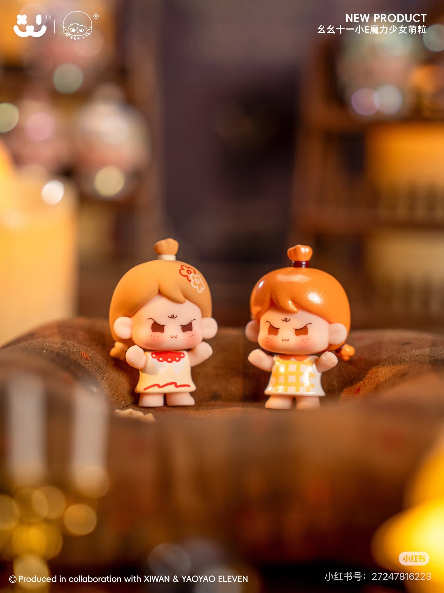 【NEW ARRIVAL】Yaoyao Magic Girl Mini Bean,4 in 1 bag