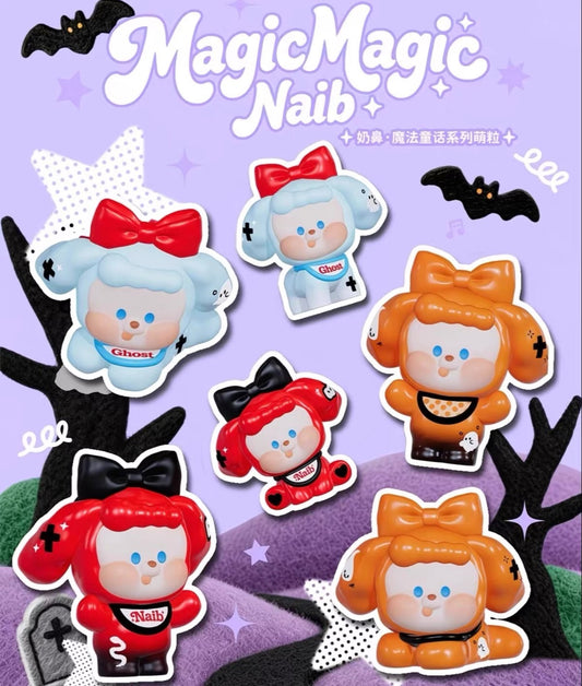 【NEW ARRIVAL】Naib Magic Magic Mini Bean,4 in 1 bag