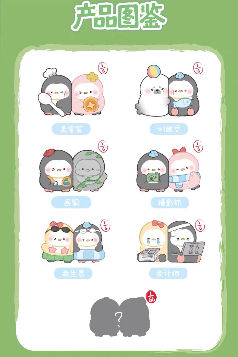 【NEW ARRIVAL】Penguin Baby Occupation Figure-SHIP WITH OTHER ITEMS