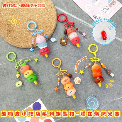 【NEW ARRIVAL】BBQ Skewers Pendant,Changing Color Under UV Light-SHIP WITH OTHER ITEMS