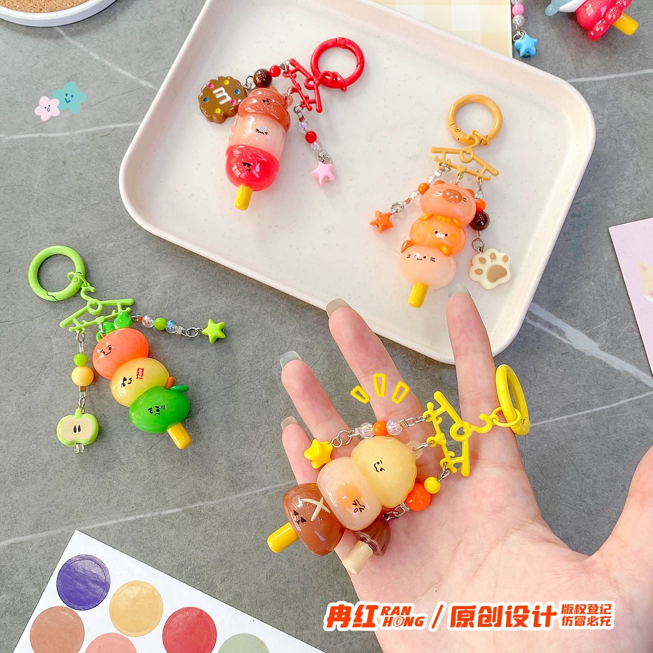 【NEW ARRIVAL】BBQ Skewers Pendant,Changing Color Under UV Light-SHIP WITH OTHER ITEMS