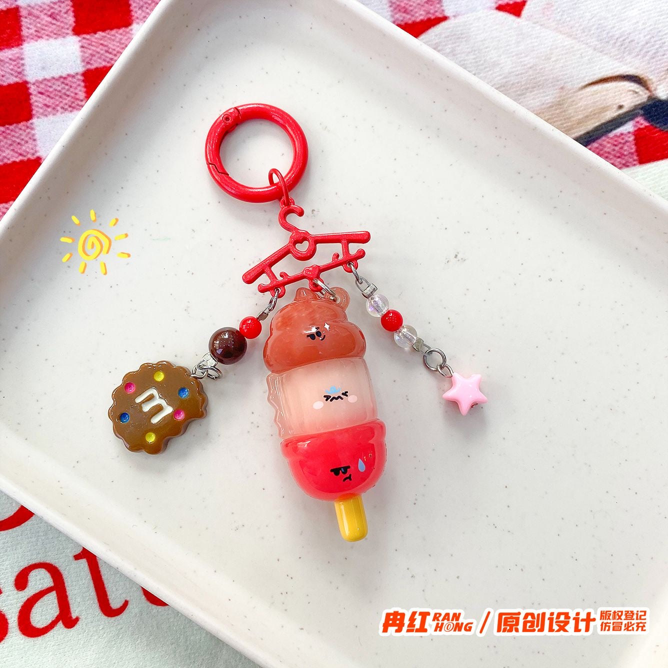 【NEW ARRIVAL】BBQ Skewers Pendant,Changing Color Under UV Light-SHIP WITH OTHER ITEMS