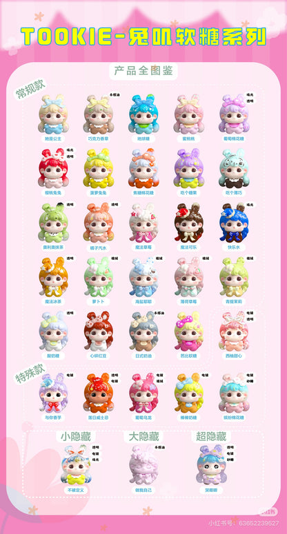 【NEW ARRIVAL】Tookie Rabbit Gummy Mini Bean,4 in 1 bag