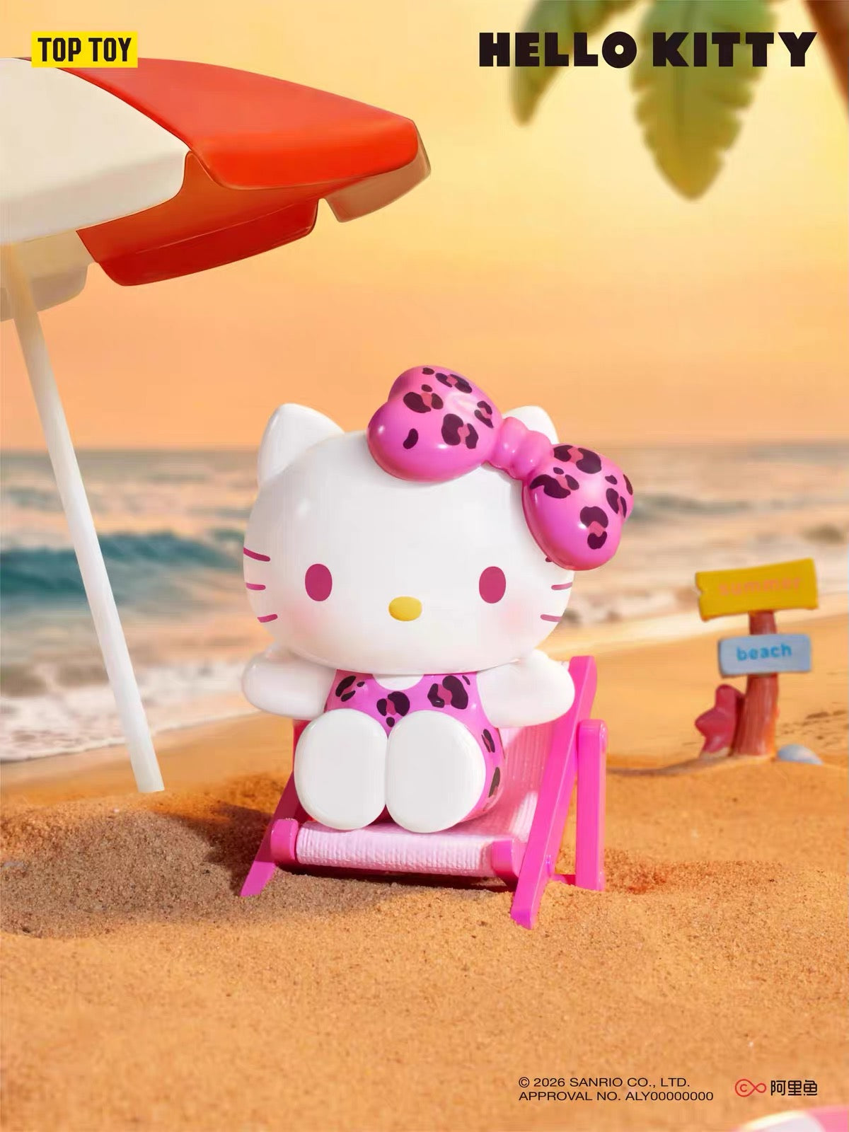 【NEW ARRIVAL】Hello Kitty Summer Beach Figure
