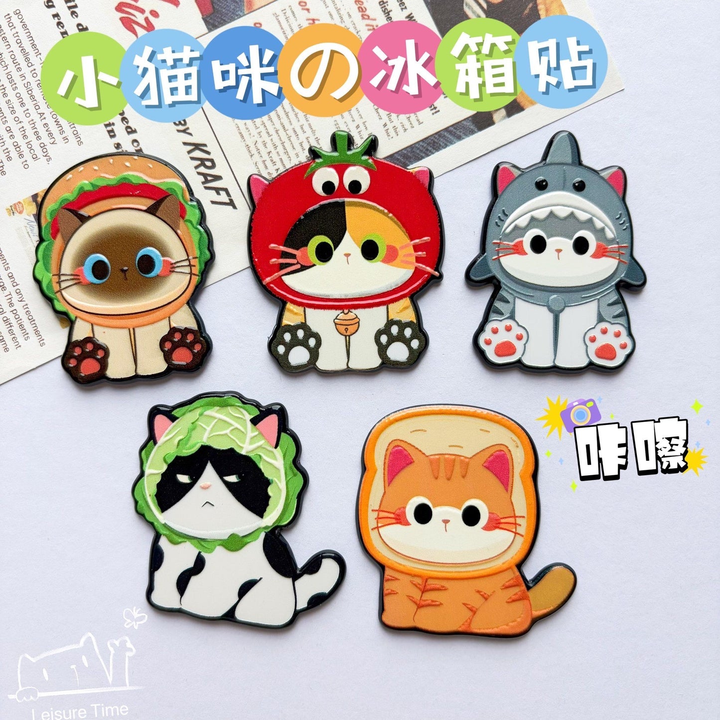 【NEW ARRIVAL】Cute Kitty Fridge Magnet-SHIP WITH OTHER ITEMS